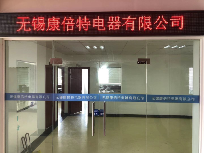 關(guān)于我們圖片1